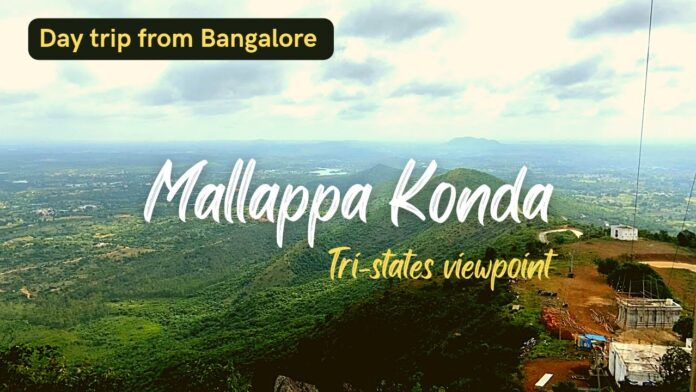 mallappa konda